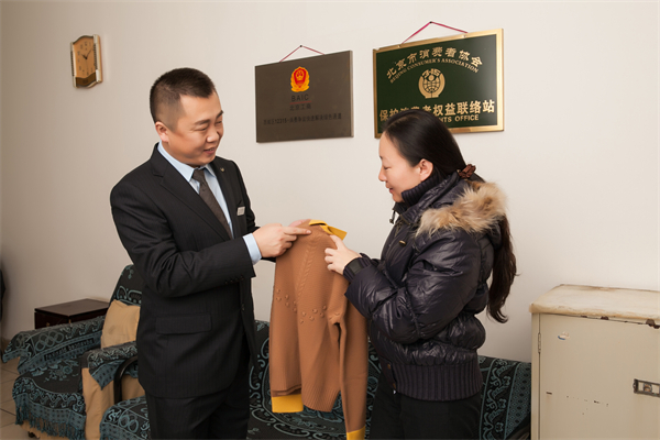 利来国国际(中国)最给力的老牌 - welcome