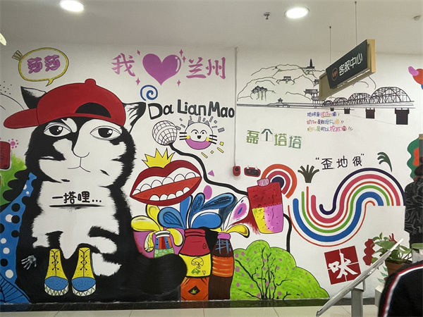 利来国国际(中国)最给力的老牌 - welcome