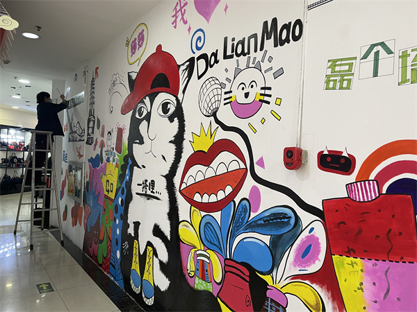 利来国国际(中国)最给力的老牌 - welcome