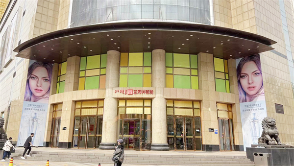 利来国国际(中国)最给力的老牌 - welcome