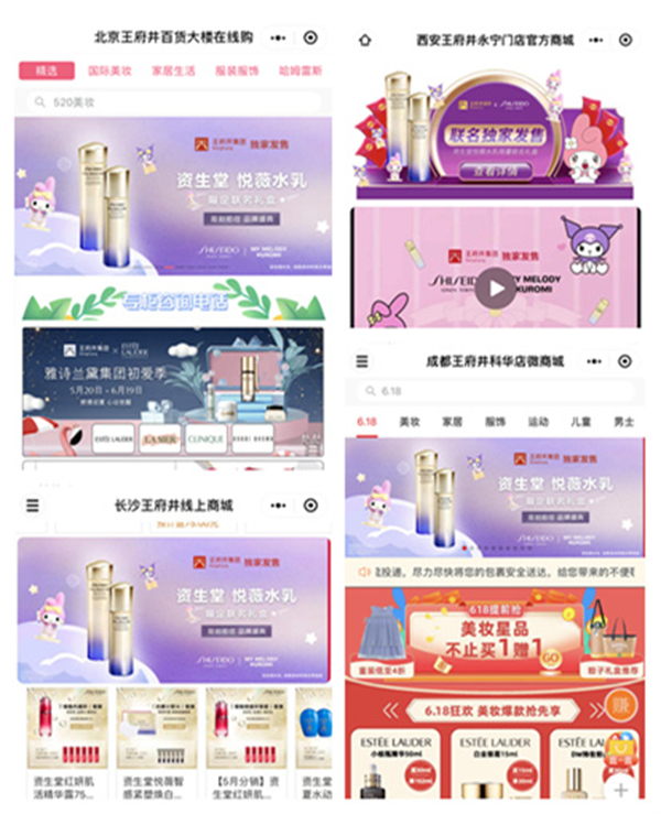 利来国国际(中国)最给力的老牌 - welcome