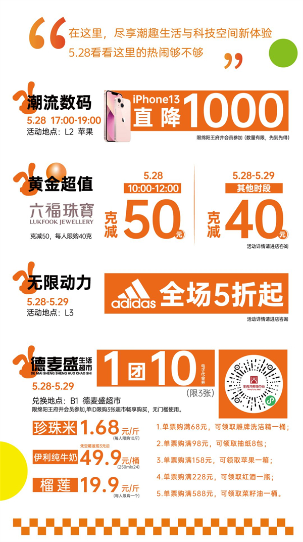 利来国国际(中国)最给力的老牌 - welcome