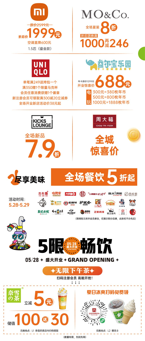 利来国国际(中国)最给力的老牌 - welcome