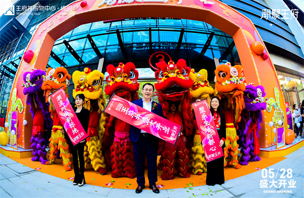 利来国国际(中国)最给力的老牌 - welcome