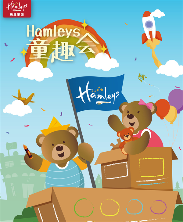 利来国国际(中国)最给力的老牌 - welcome