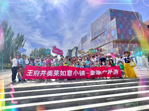 利来国国际(中国)最给力的老牌 - welcome