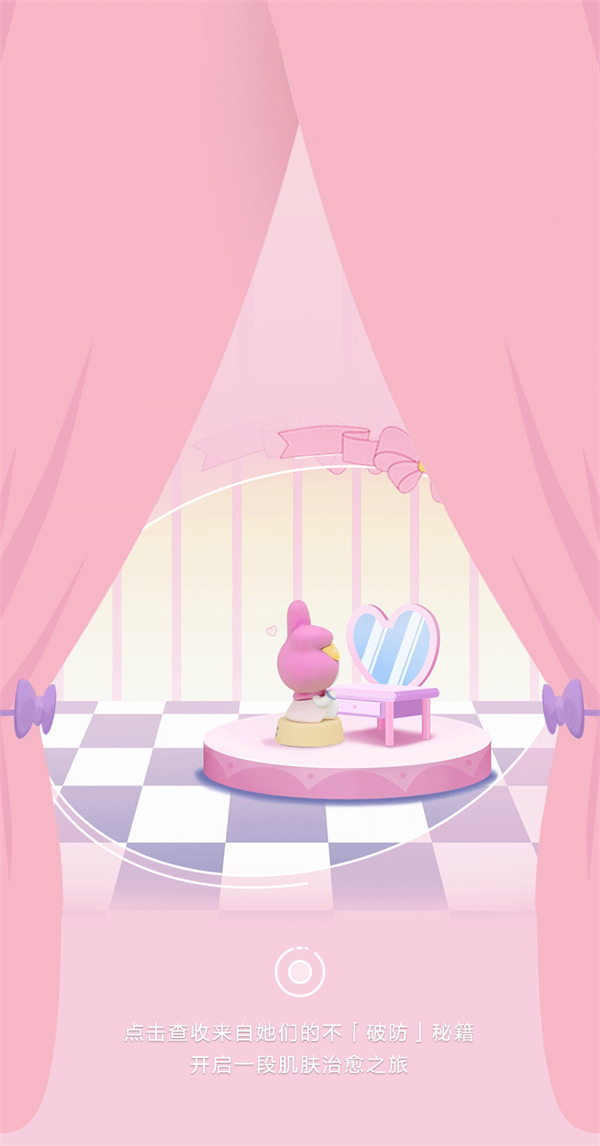 利来国国际(中国)最给力的老牌 - welcome