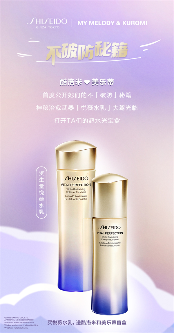 利来国国际(中国)最给力的老牌 - welcome