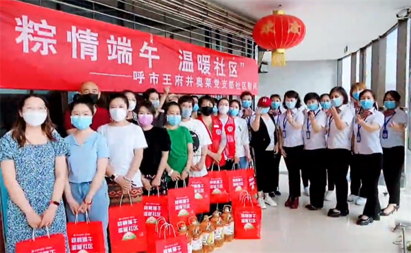 利来国国际(中国)最给力的老牌 - welcome