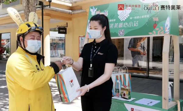 利来国国际(中国)最给力的老牌 - welcome