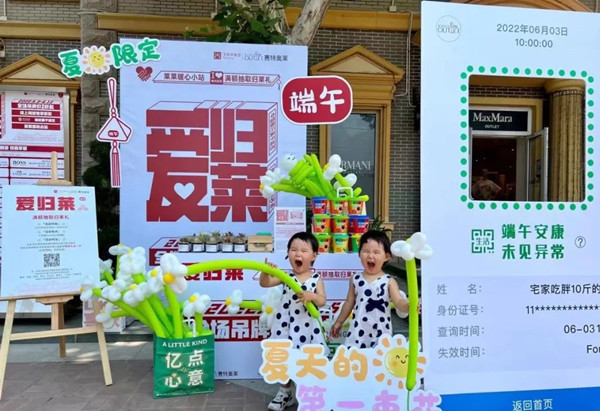 利来国国际(中国)最给力的老牌 - welcome