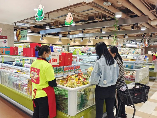 利来国国际(中国)最给力的老牌 - welcome