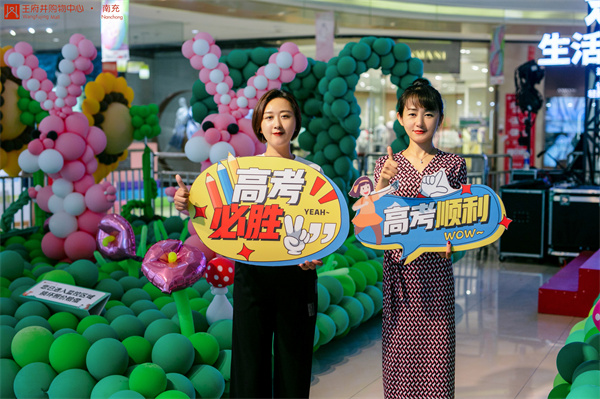 利来国国际(中国)最给力的老牌 - welcome