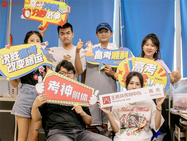 利来国国际(中国)最给力的老牌 - welcome