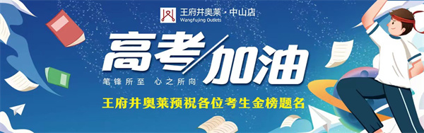 利来国国际(中国)最给力的老牌 - welcome