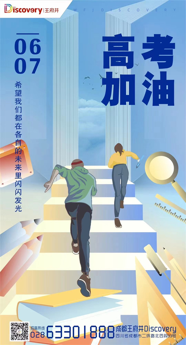 利来国国际(中国)最给力的老牌 - welcome