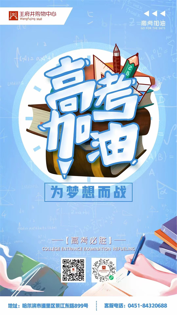 利来国国际(中国)最给力的老牌 - welcome