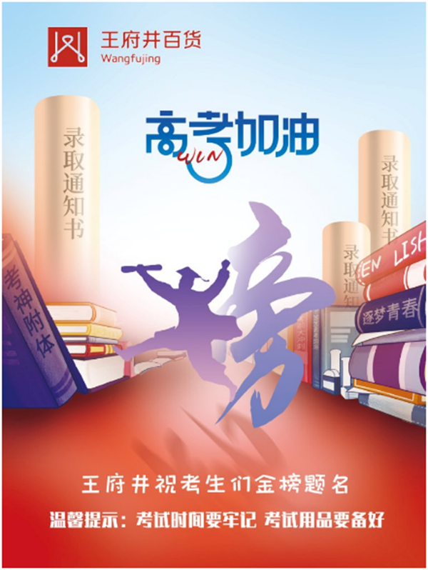 利来国国际(中国)最给力的老牌 - welcome