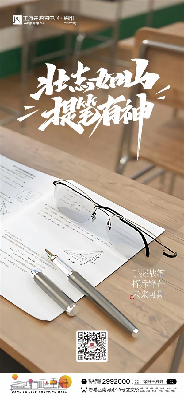 利来国国际(中国)最给力的老牌 - welcome