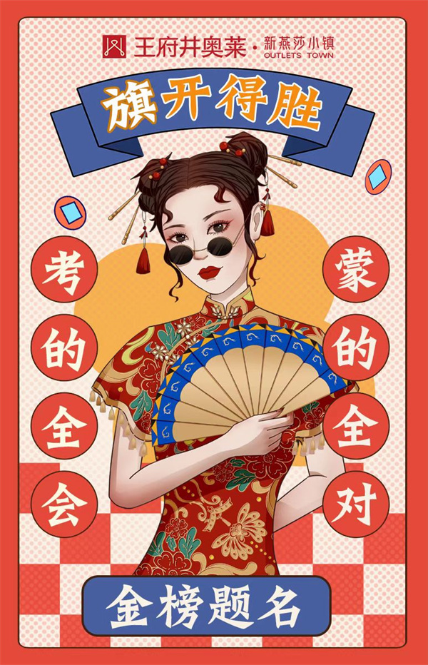 利来国国际(中国)最给力的老牌 - welcome