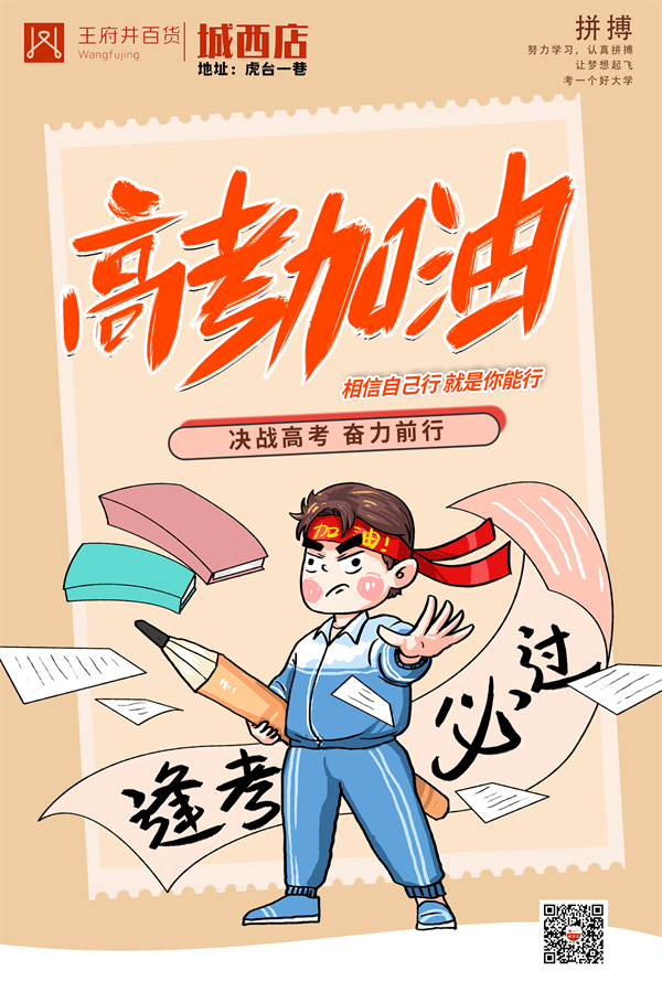 利来国国际(中国)最给力的老牌 - welcome