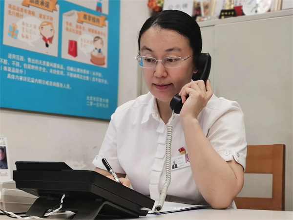 利来国国际(中国)最给力的老牌 - welcome