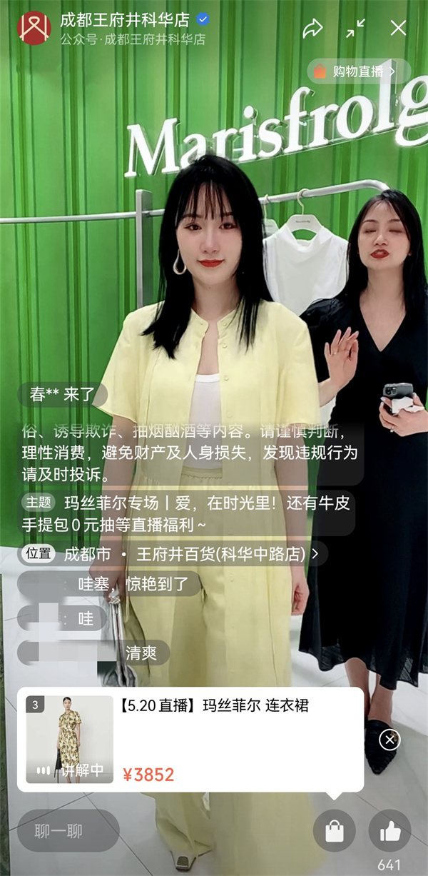 利来国国际(中国)最给力的老牌 - welcome