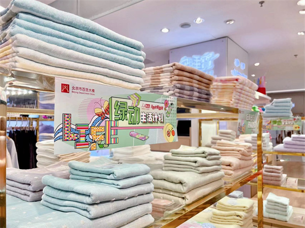 利来国国际(中国)最给力的老牌 - welcome