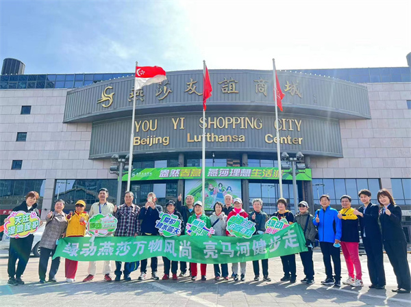 利来国国际(中国)最给力的老牌 - welcome