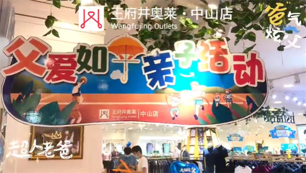 利来国国际(中国)最给力的老牌 - welcome