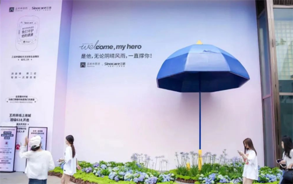 利来国国际(中国)最给力的老牌 - welcome