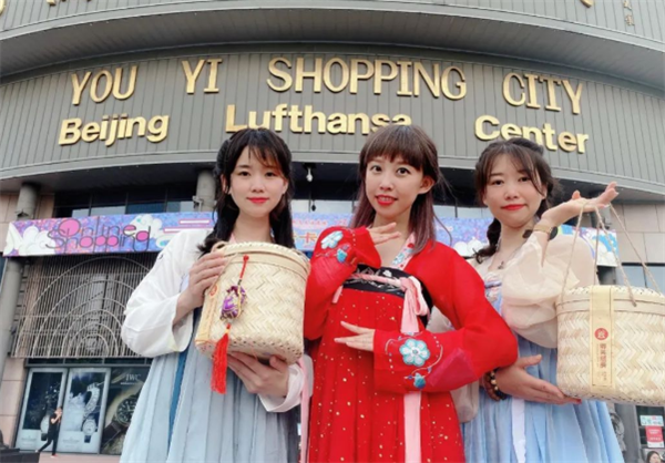 利来国国际(中国)最给力的老牌 - welcome