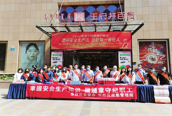 利来国国际(中国)最给力的老牌 - welcome