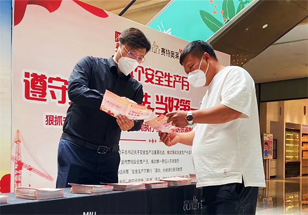 利来国国际(中国)最给力的老牌 - welcome