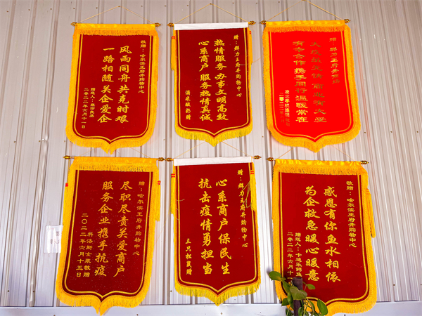 利来国国际(中国)最给力的老牌 - welcome