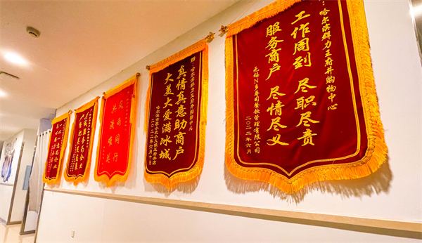 利来国国际(中国)最给力的老牌 - welcome