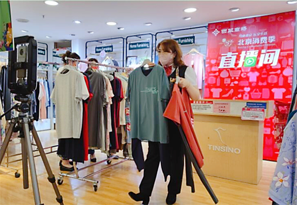 利来国国际(中国)最给力的老牌 - welcome