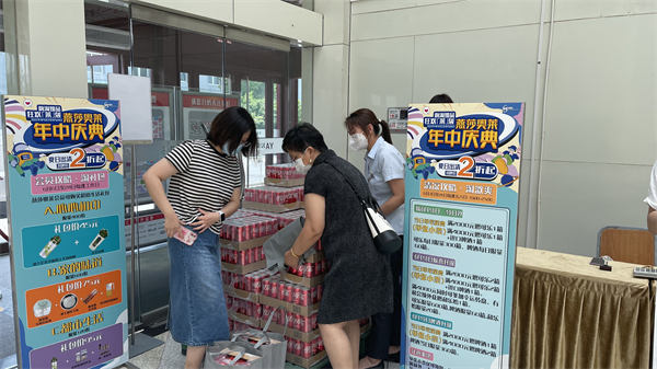 利来国国际(中国)最给力的老牌 - welcome