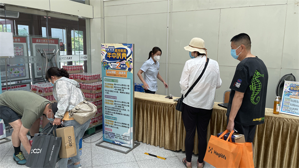 利来国国际(中国)最给力的老牌 - welcome