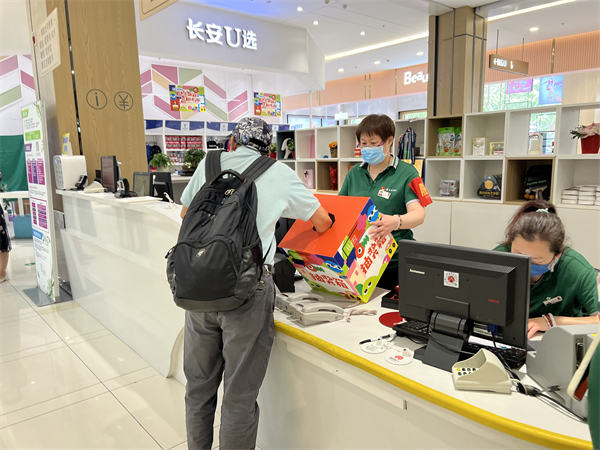 利来国国际(中国)最给力的老牌 - welcome