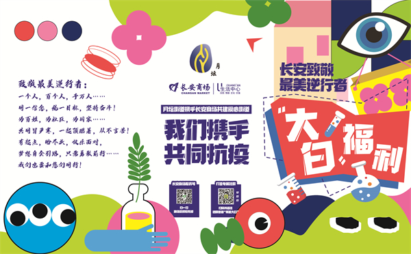 利来国国际(中国)最给力的老牌 - welcome