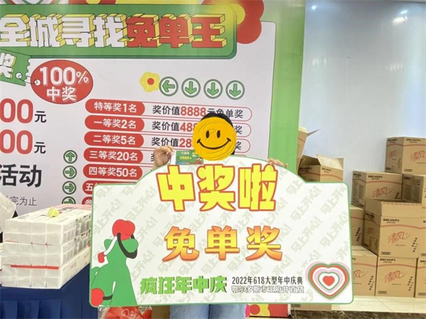 利来国国际(中国)最给力的老牌 - welcome