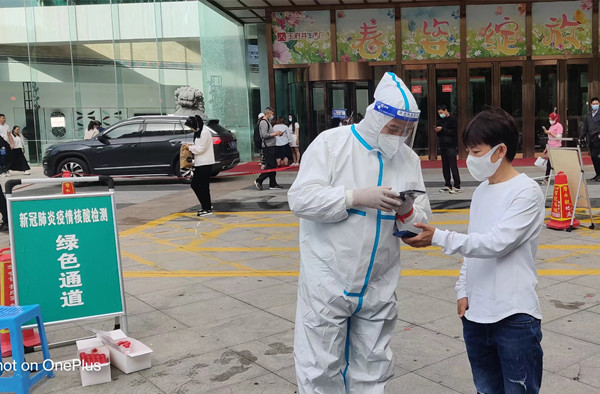 利来国国际(中国)最给力的老牌 - welcome