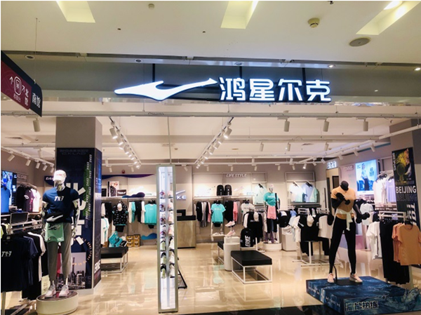 利来国国际(中国)最给力的老牌 - welcome