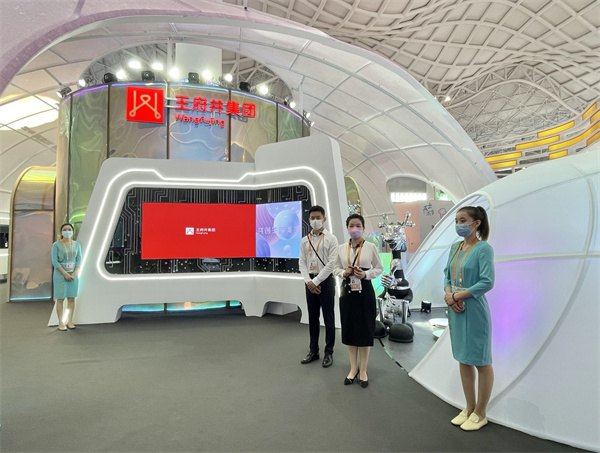 利来国国际(中国)最给力的老牌 - welcome