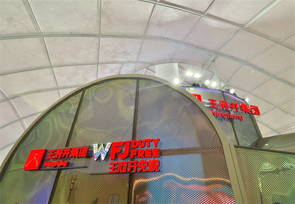 利来国国际(中国)最给力的老牌 - welcome