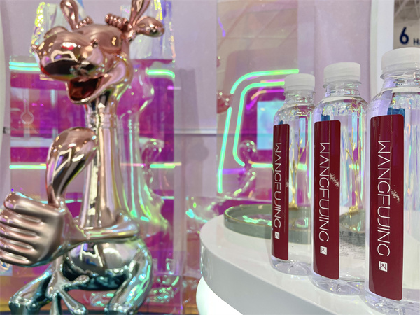 利来国国际(中国)最给力的老牌 - welcome