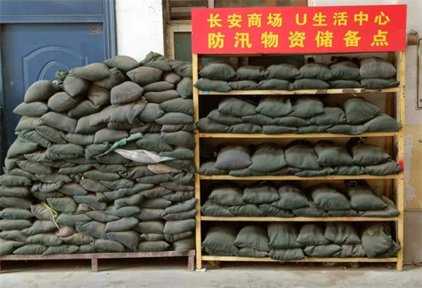 利来国国际(中国)最给力的老牌 - welcome