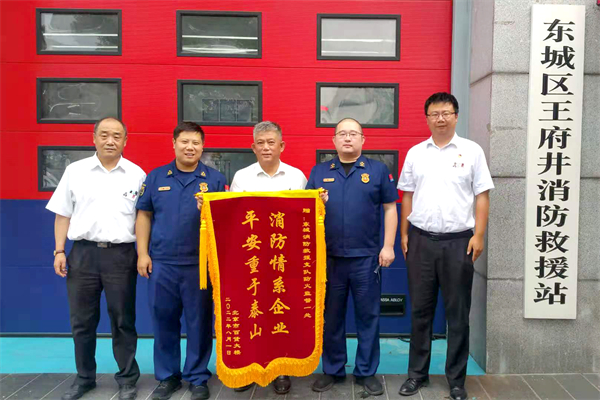 利来国国际(中国)最给力的老牌 - welcome