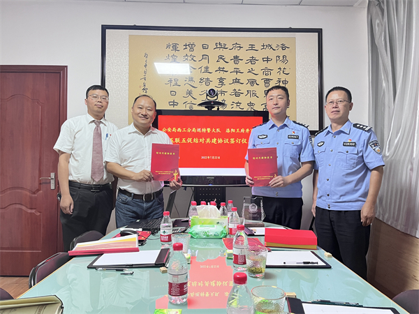 利来国国际(中国)最给力的老牌 - welcome